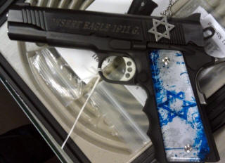 Israeli Flag SPD Custom Pistol Grips on Magnum Research 1911 G